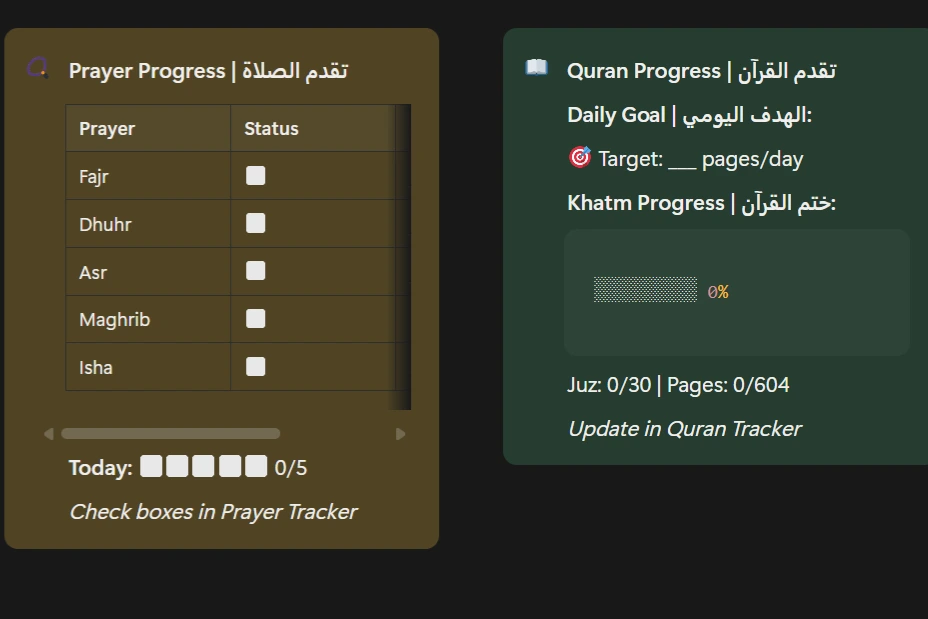 Screenshot 2025-12-06 122641.png