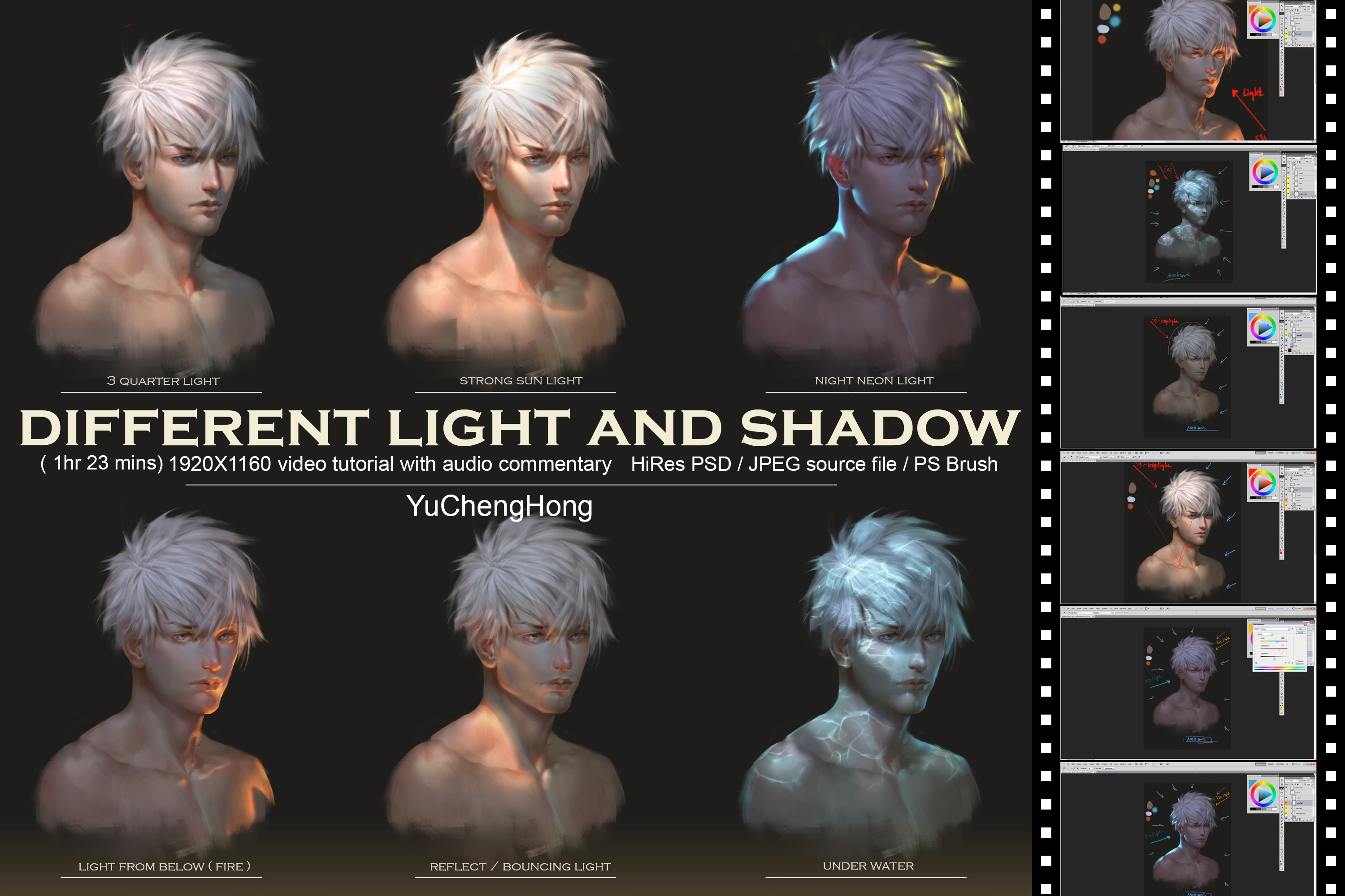 Light and shadow promote shuppi 2025 3-2 size.jpg