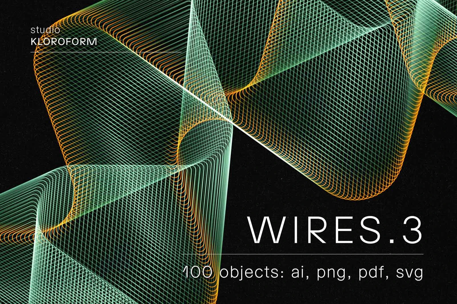 Wires 3 - 100 Objects