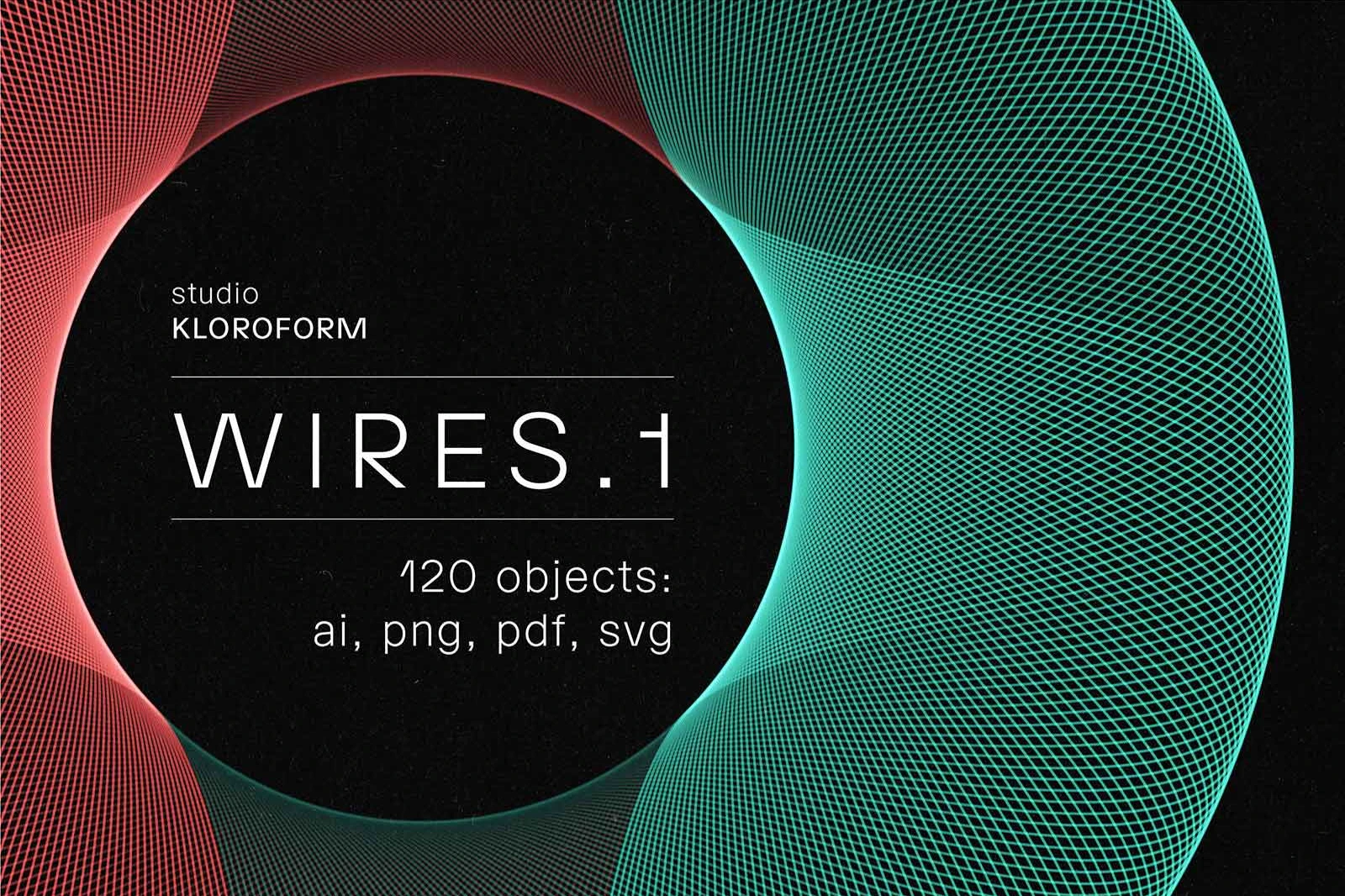 Wires 1 - 120 Objects