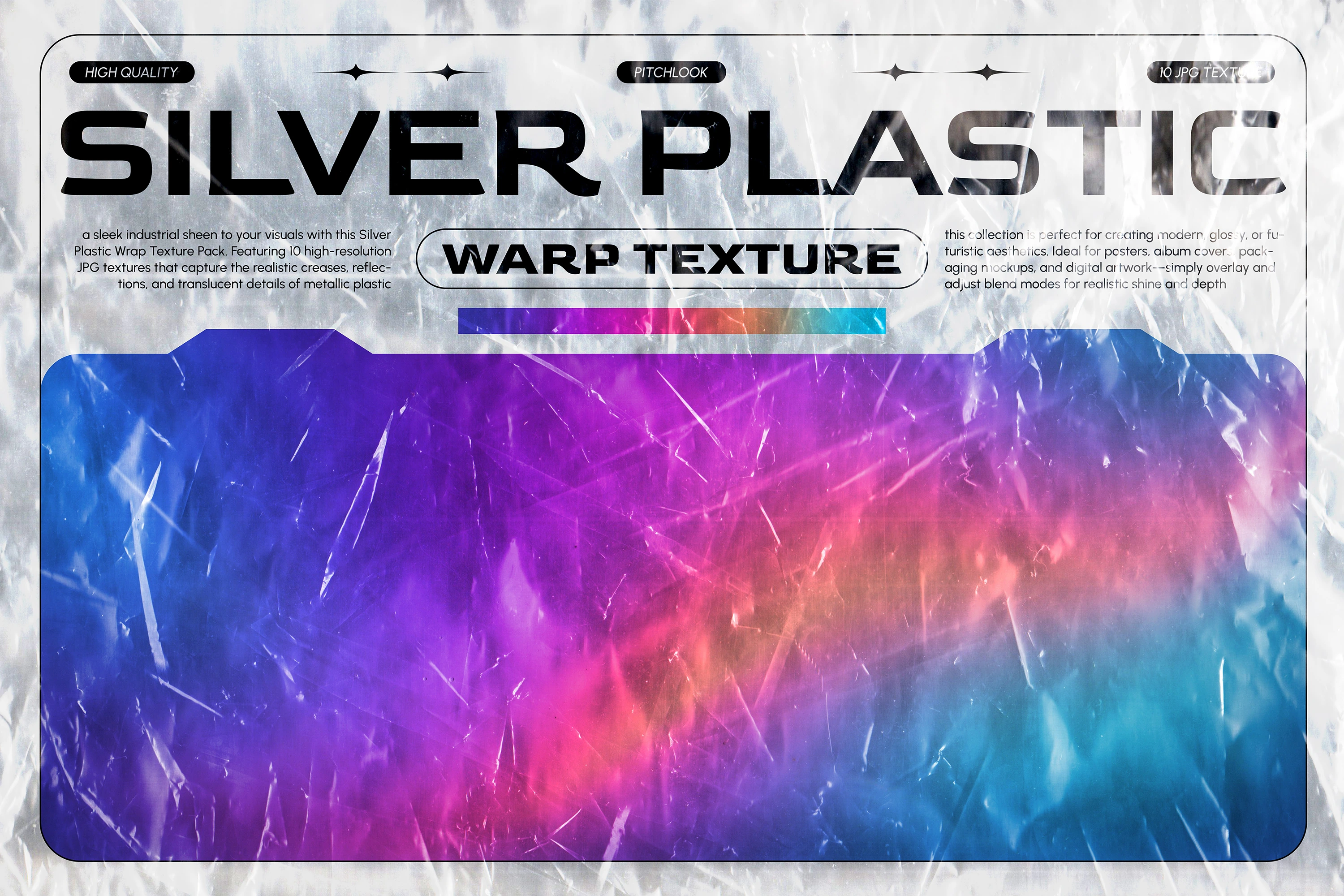 Silver Plastic Wrap Texture 1.jpg