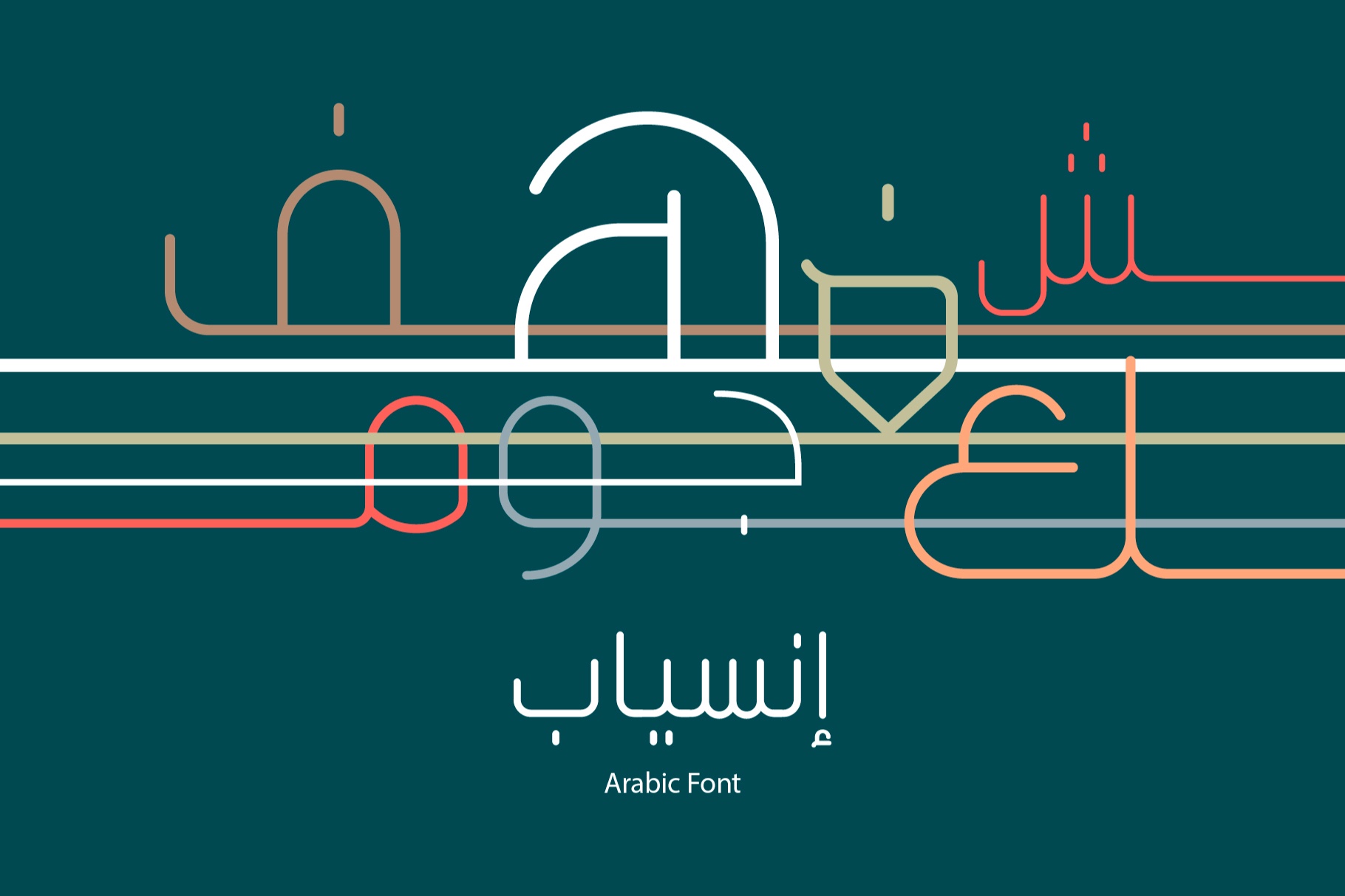 Inseyab - Arabic Typeface
