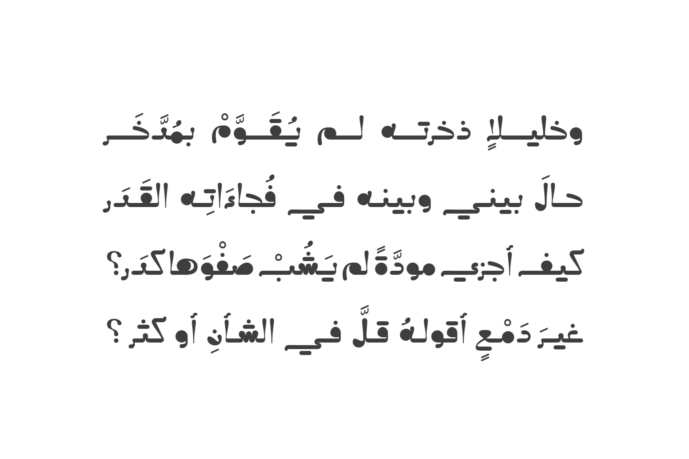 Caricaturey pics8.jpg