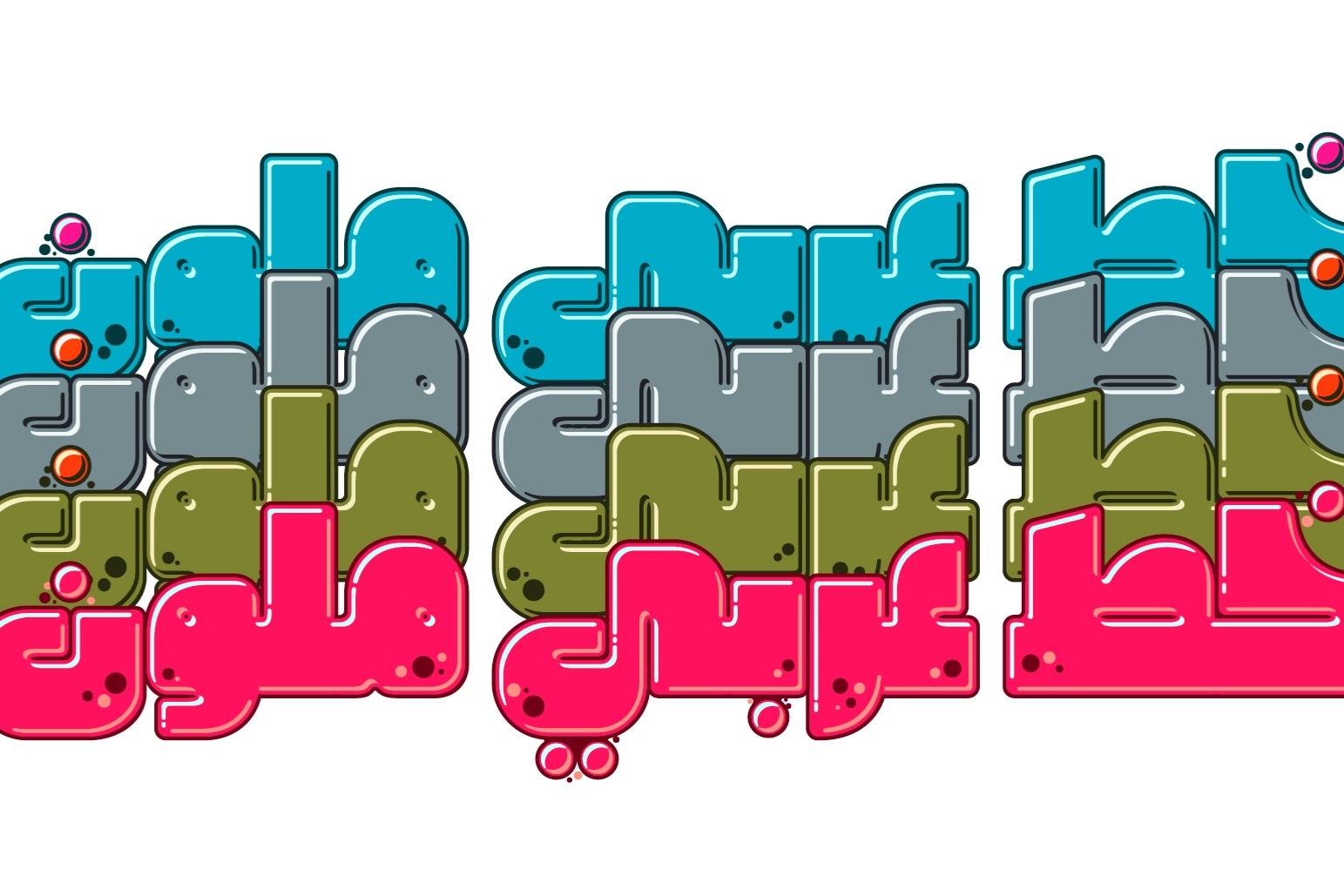 Graffitica pics2.jpg