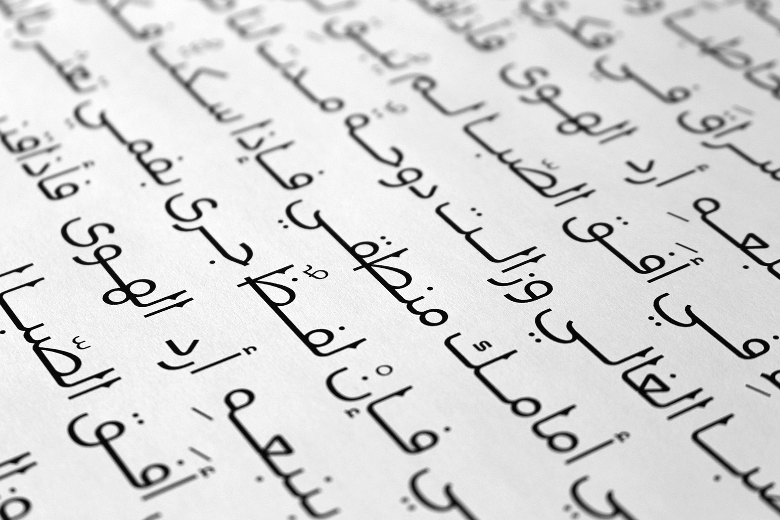 Montalaq pics17 2.jpg