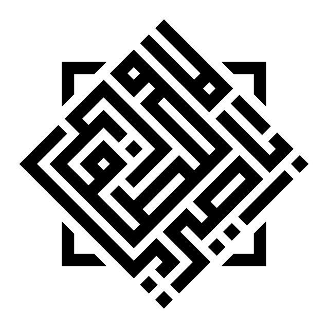 Mostafa Abasiry logo