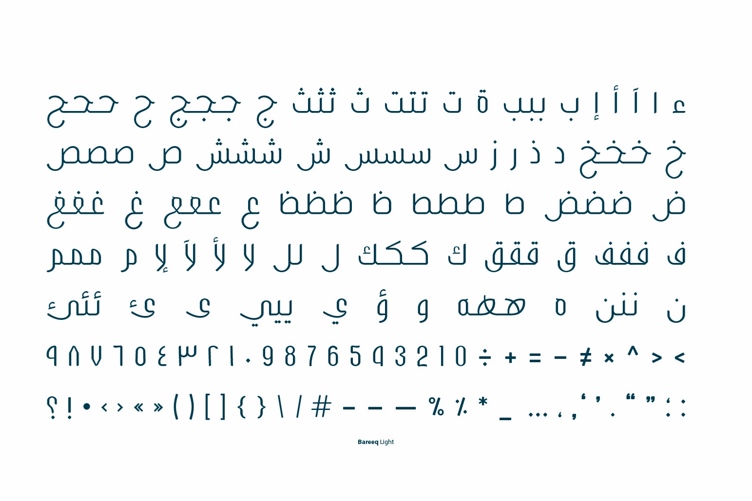 Bareeq Arabic Font6.jpg