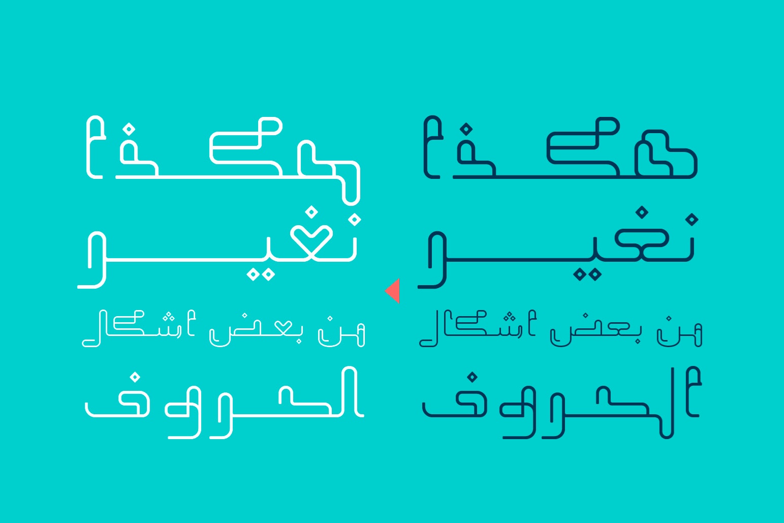 Mozarkash Arabic Font3.jpg