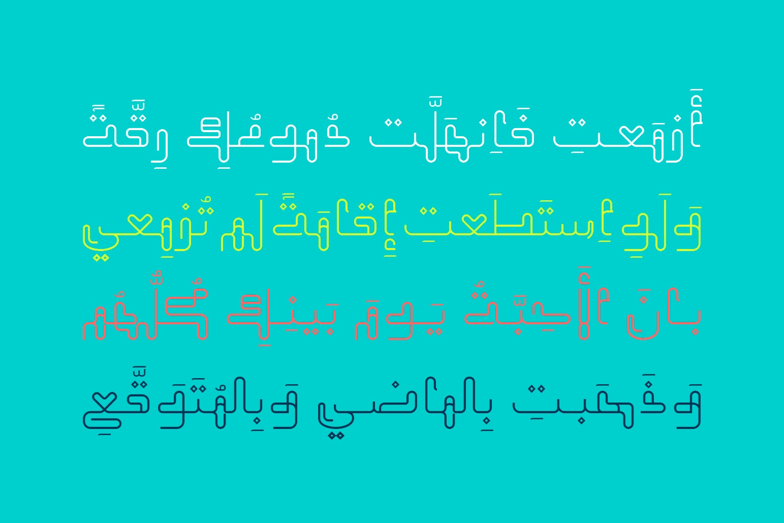 Mozarkash Arabic Font7.jpg