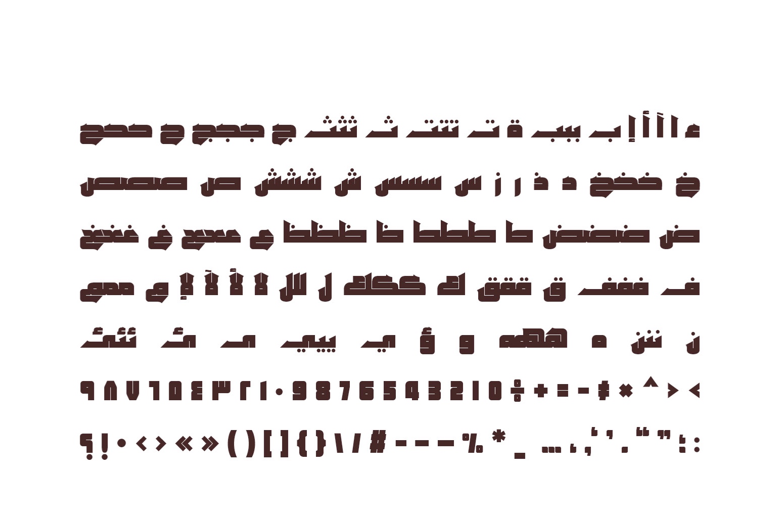 Khetab Arabic Fonts9.jpg