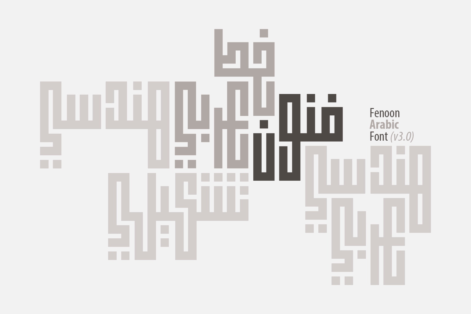 Fenoon - Arabic Font