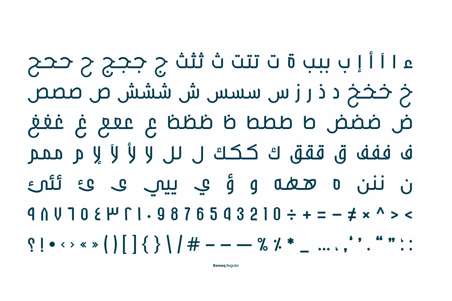 Bareeq Arabic Font7.jpg
