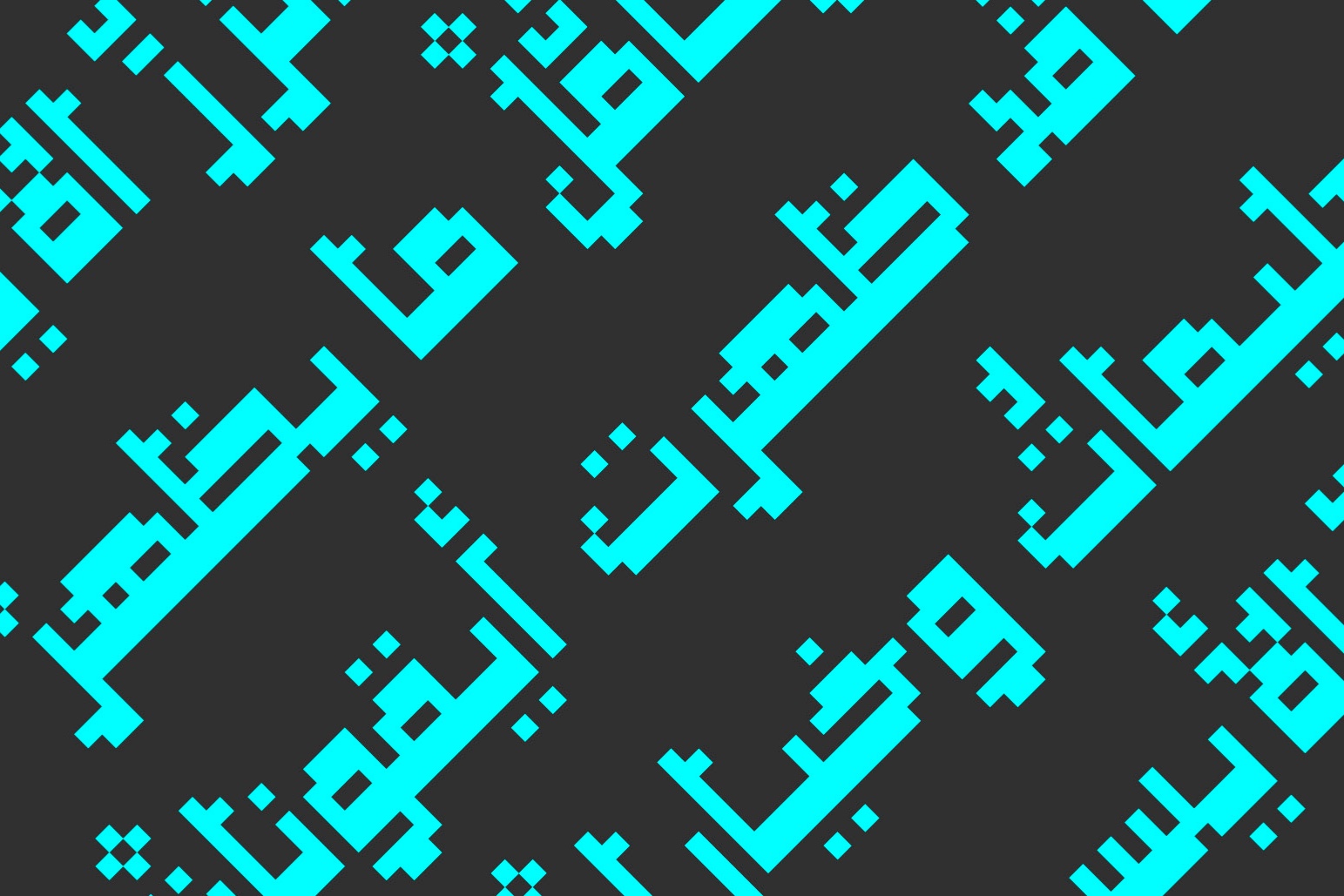 Paxalah Arabic Font6.jpg