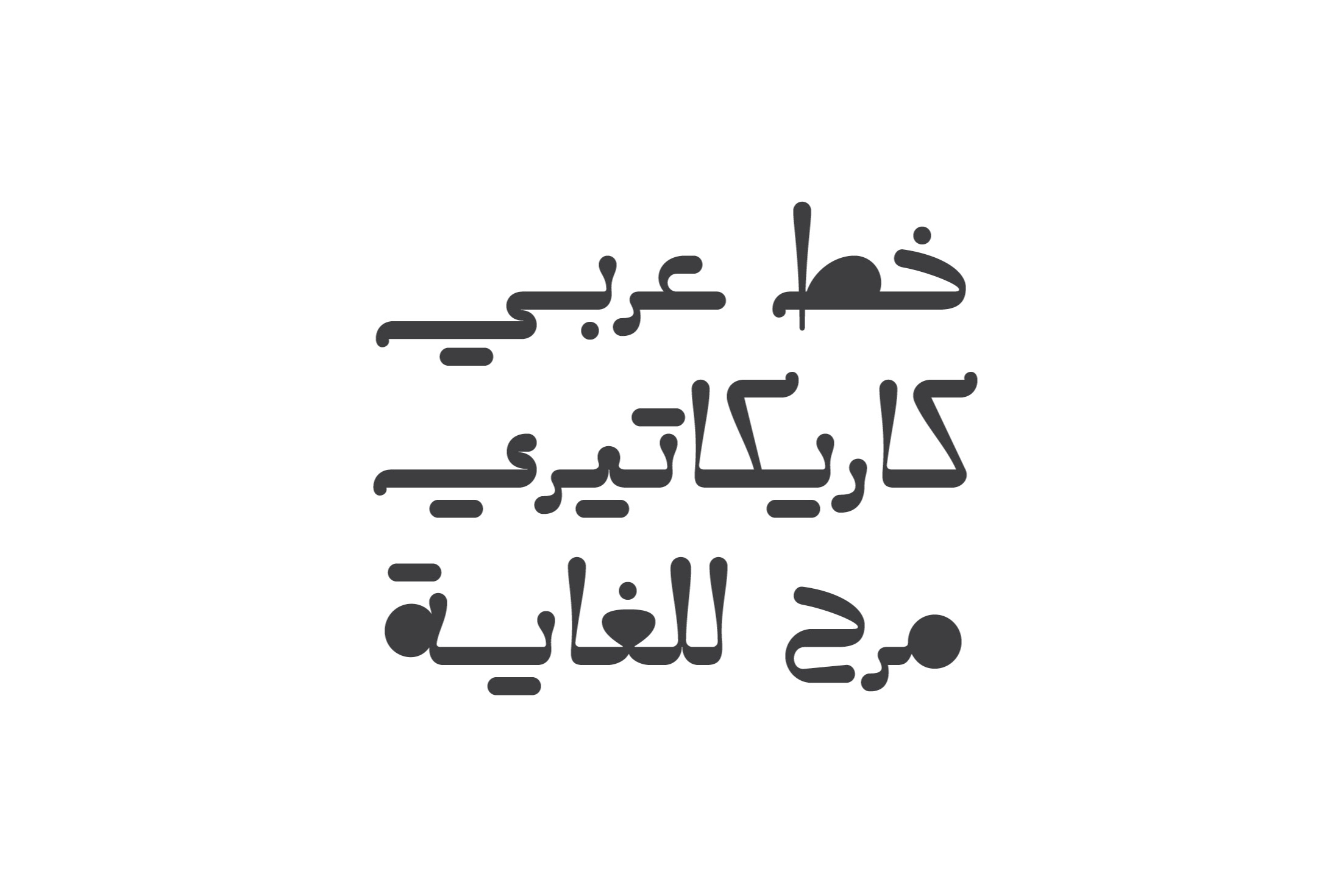 Caricaturey pics2.jpg