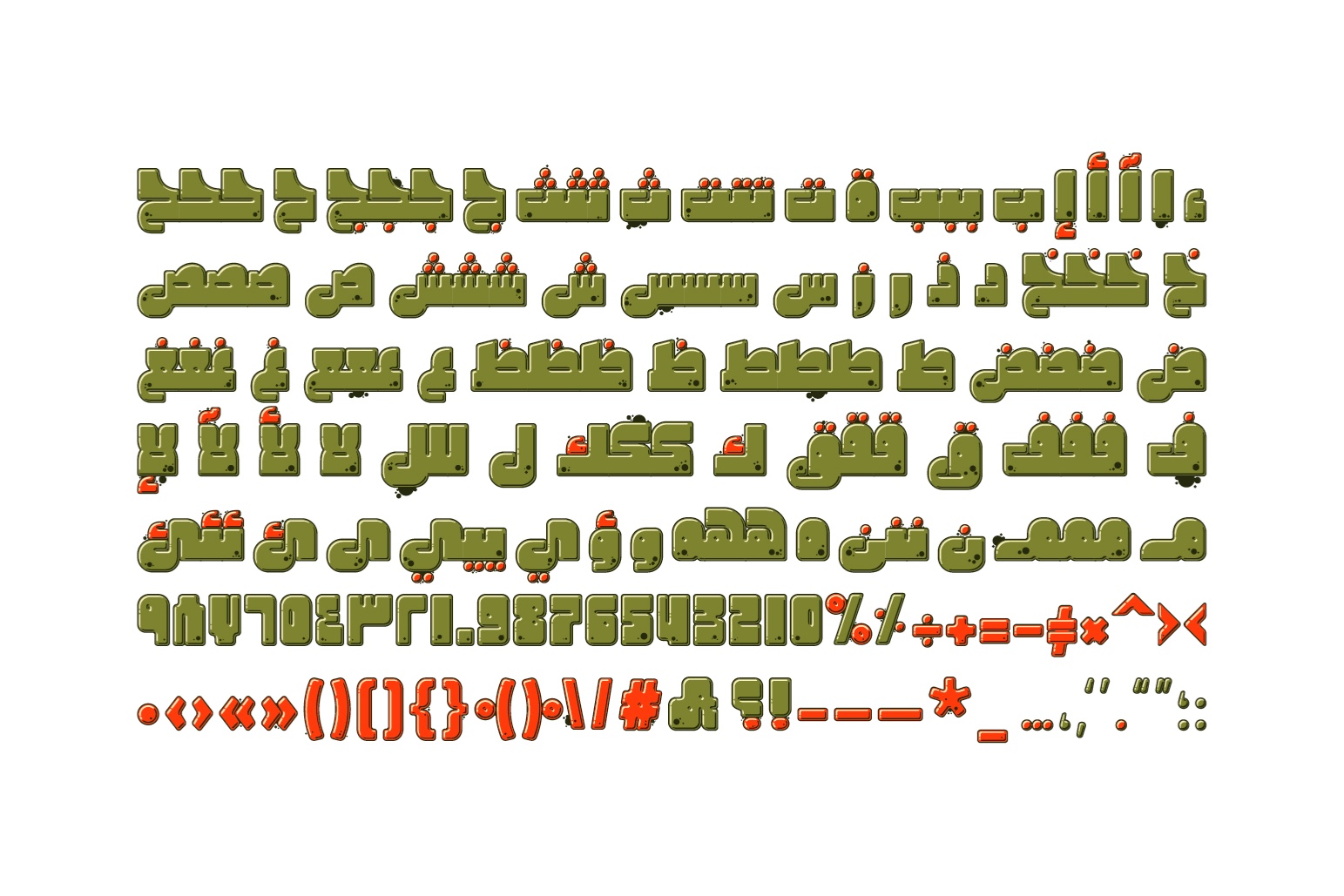 Graffitica pics17.jpg