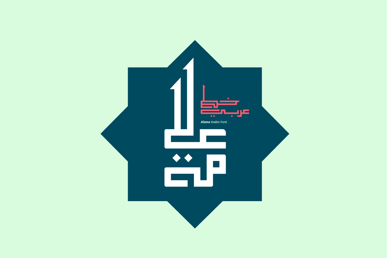 Alama - Arabic Font