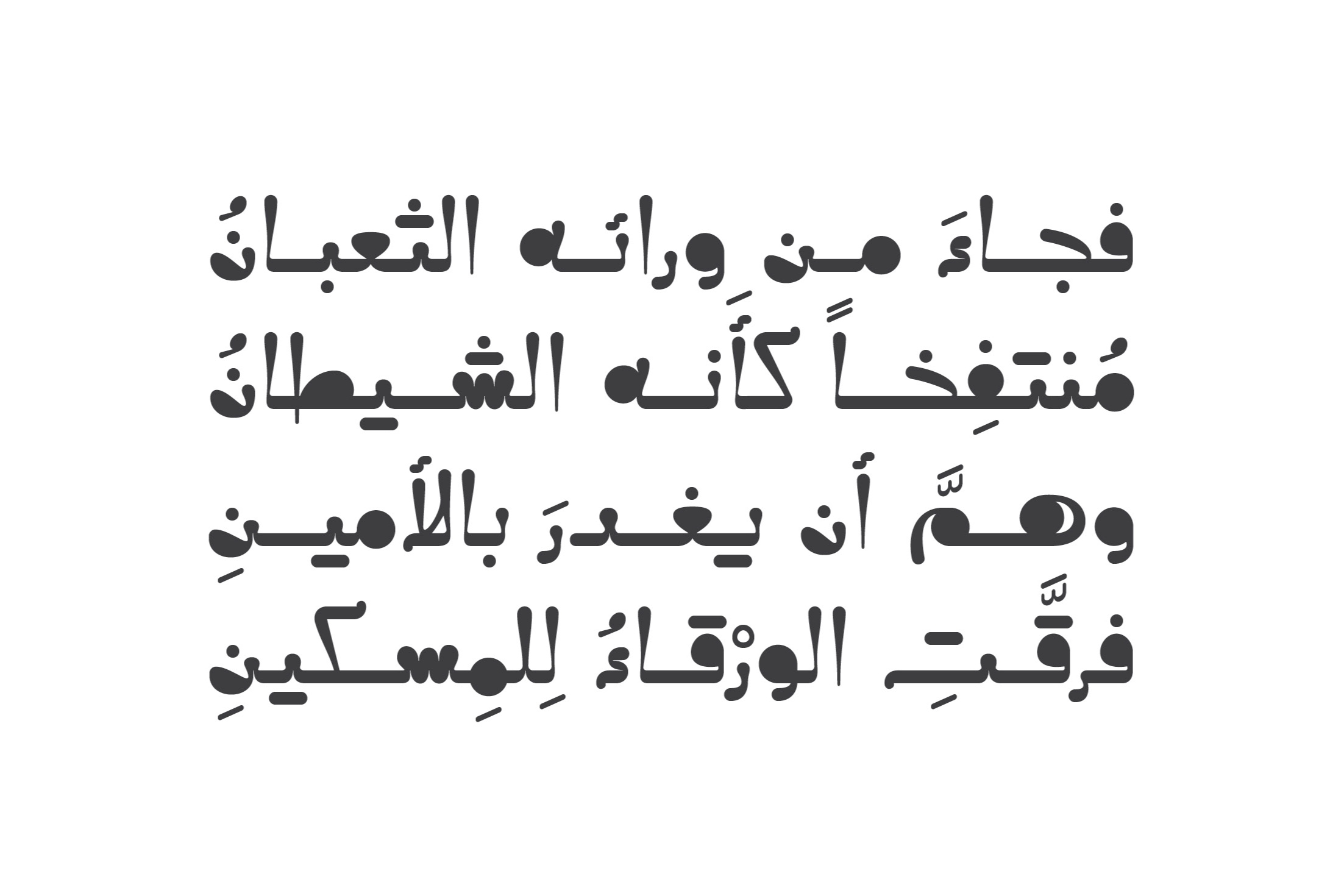 Caricaturey pics4.jpg