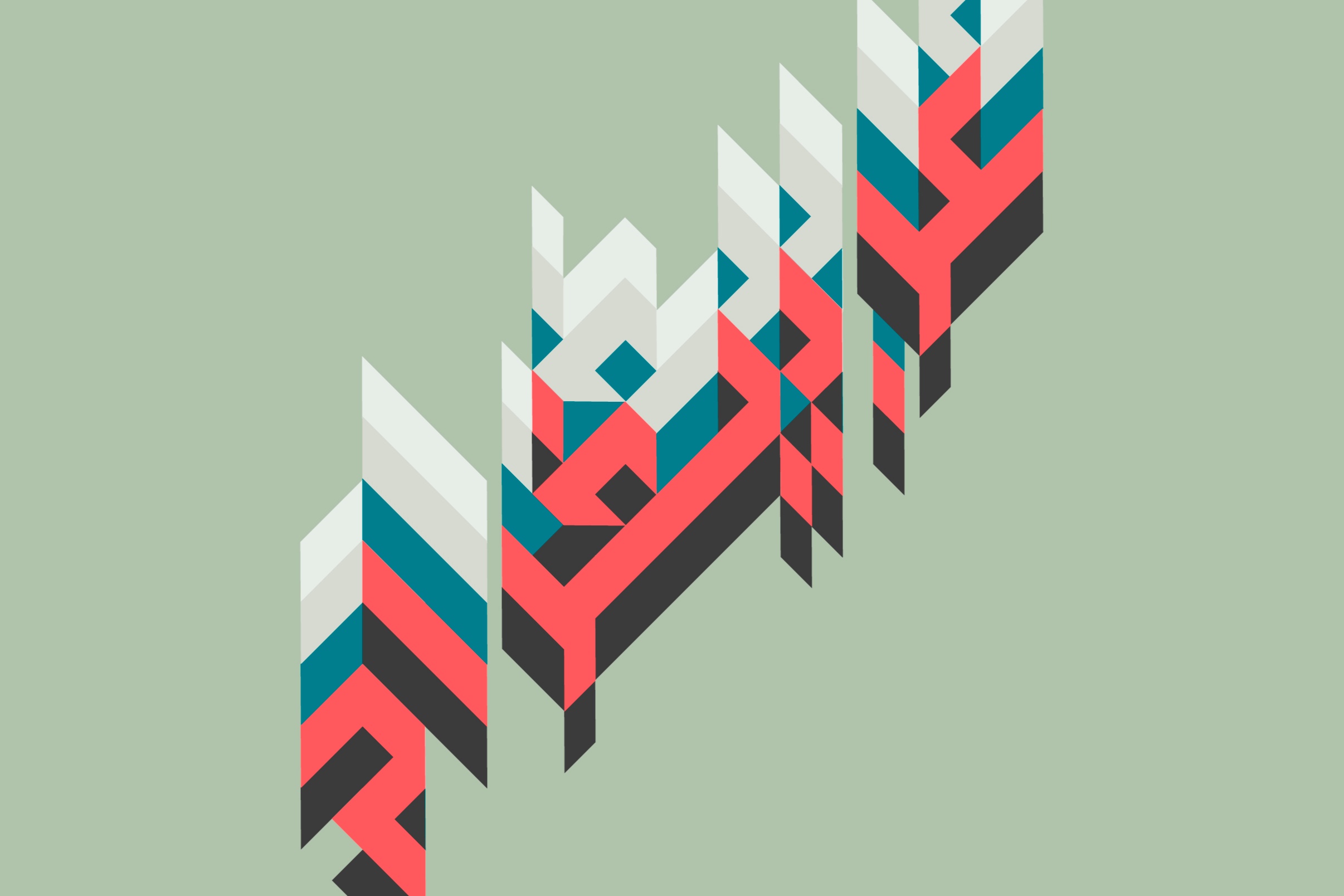 Arabigram v2.079.jpg