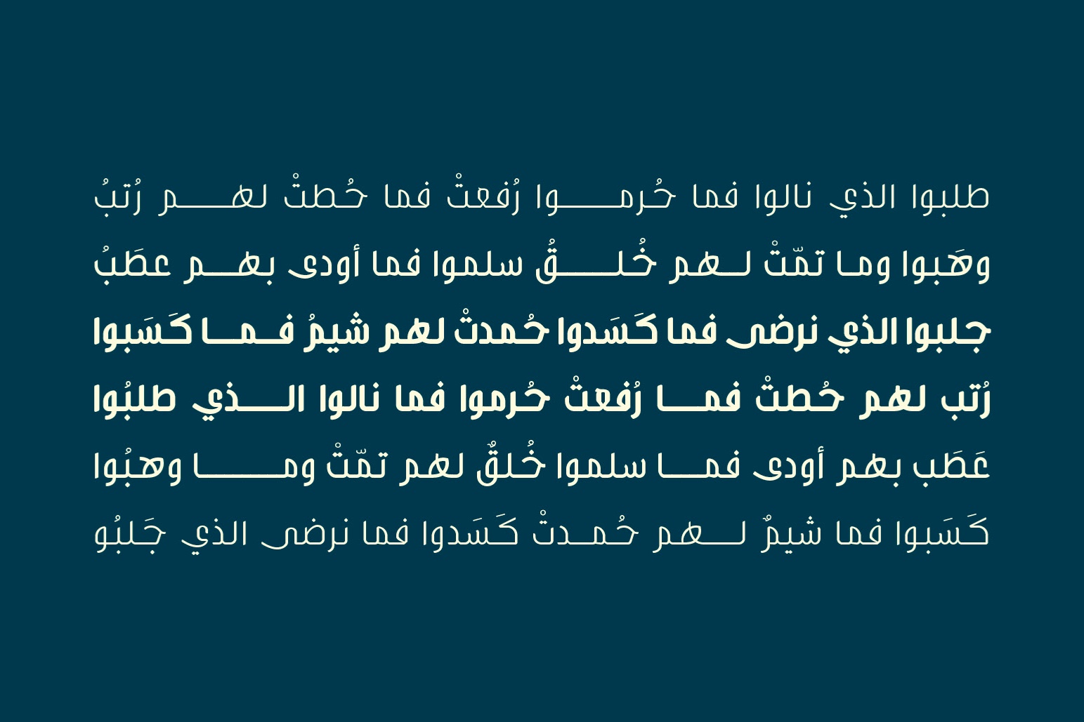 Bareeq Arabic Font3.jpg