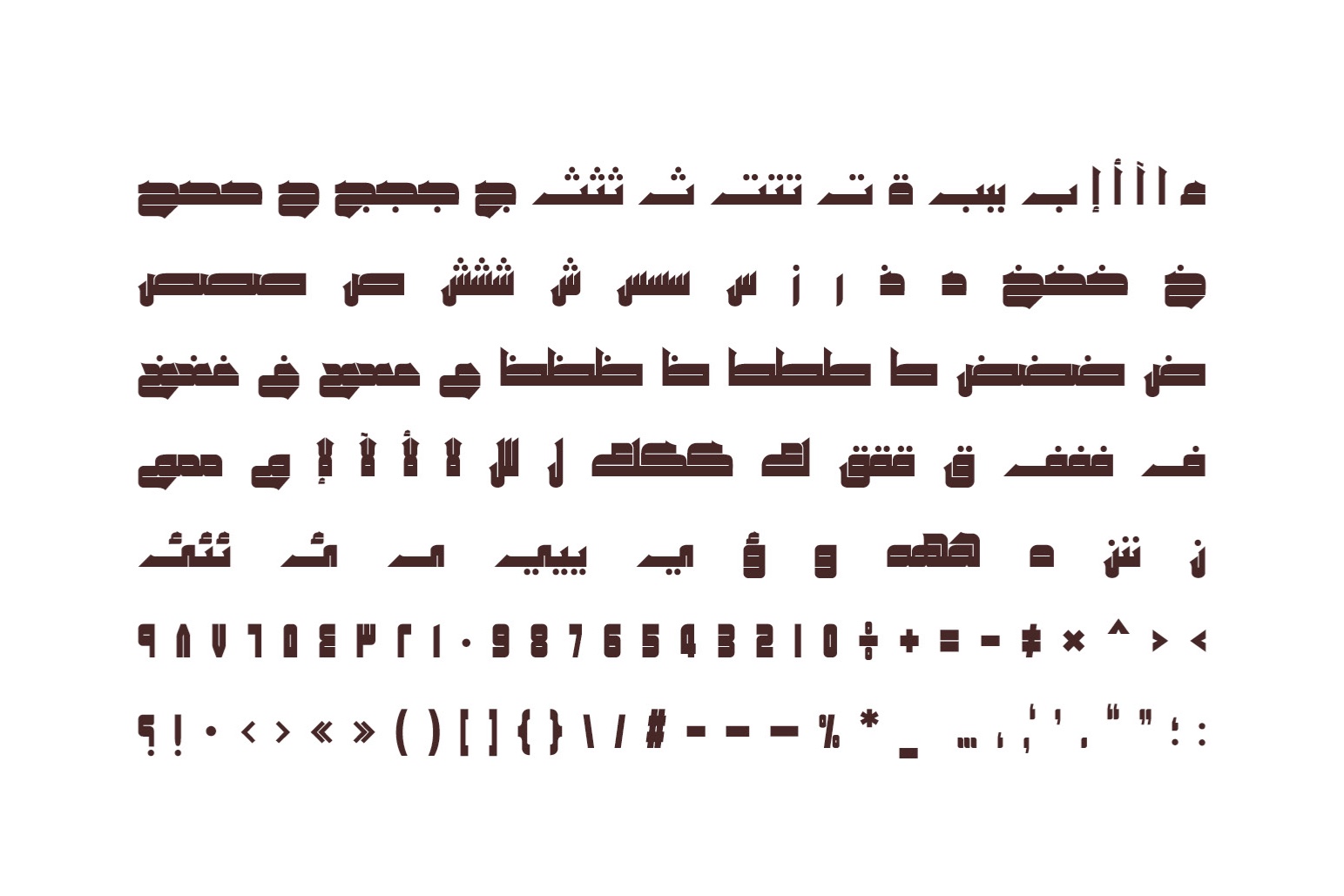 Khetab Arabic Fonts7.jpg